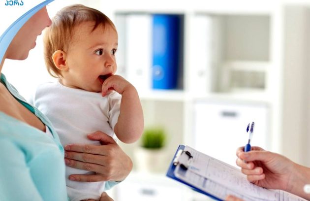 მრავალპროფილური კლინიკა “HERA 2011”