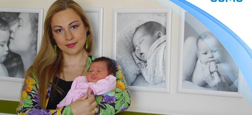 ჩვენი ახალშობილი