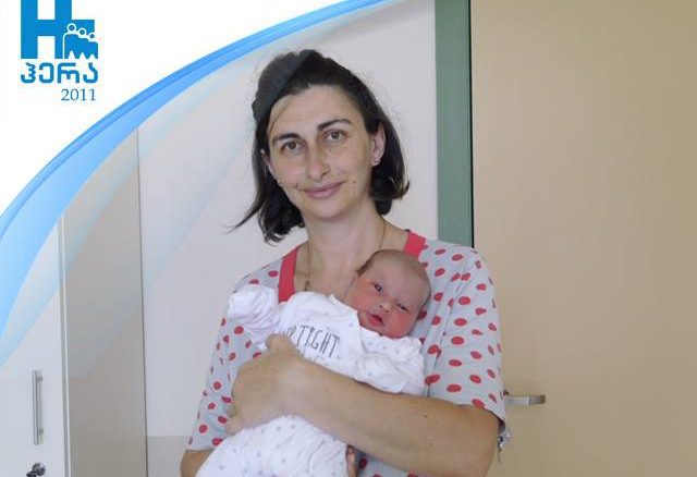 ეკატერინეს და შალვას ვულოცავთ მეშვიდე შვილის შეძენას