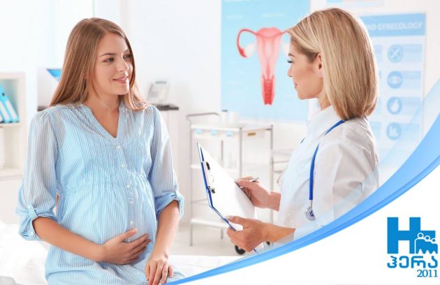 როდის უნდა მიმართოთ კლინიკა HERA 2011-ის გინეკოლოგიურ დეპარტამენტს?