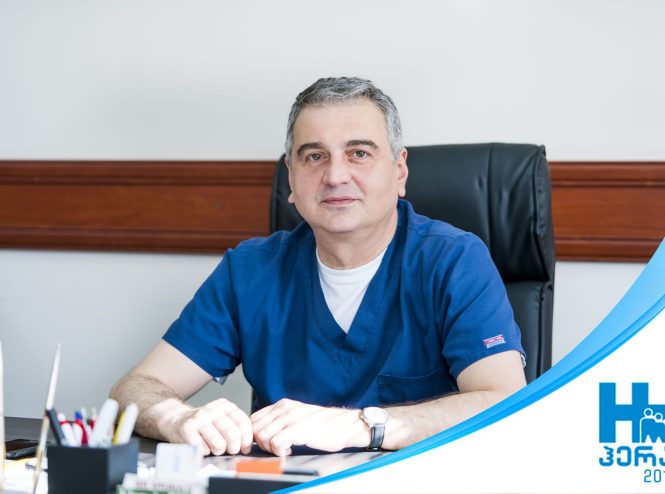 ირაკლი მაჭარაძე