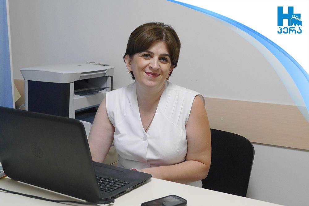 ია კუპატაძე