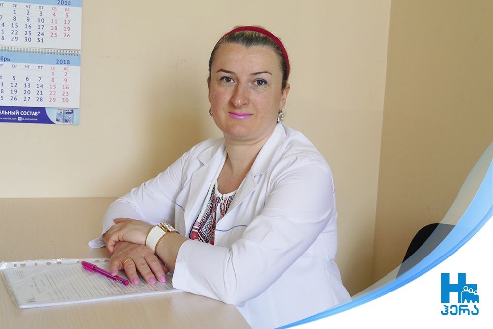 ნინო ესაკია